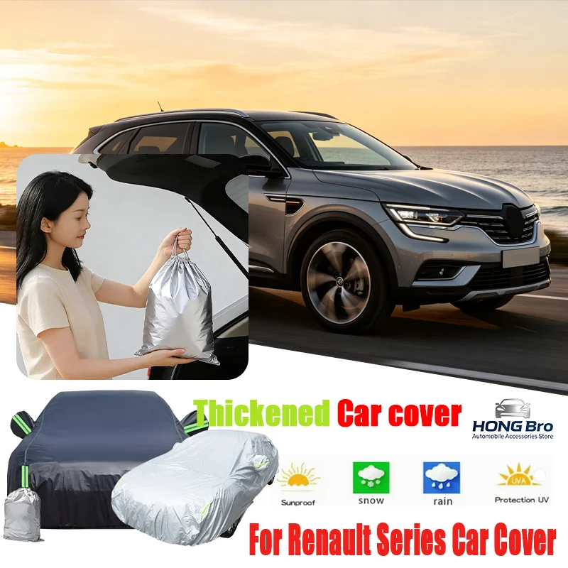 For Renault Series Car Cover ARKANA AUSTRAL CAPTUR CLIO DUSTER ESPACE KOLEOS KADJAR KARDIAN MEGANE SCENIC, Dustproof UV Protec
For Renault Series Car Cover ARKANA AUSTRAL CAPTUR CLIO DUSTER ESPACE KOLEOS KADJAR KARDIAN MEGANE SCENIC, Dustproof UV Protec