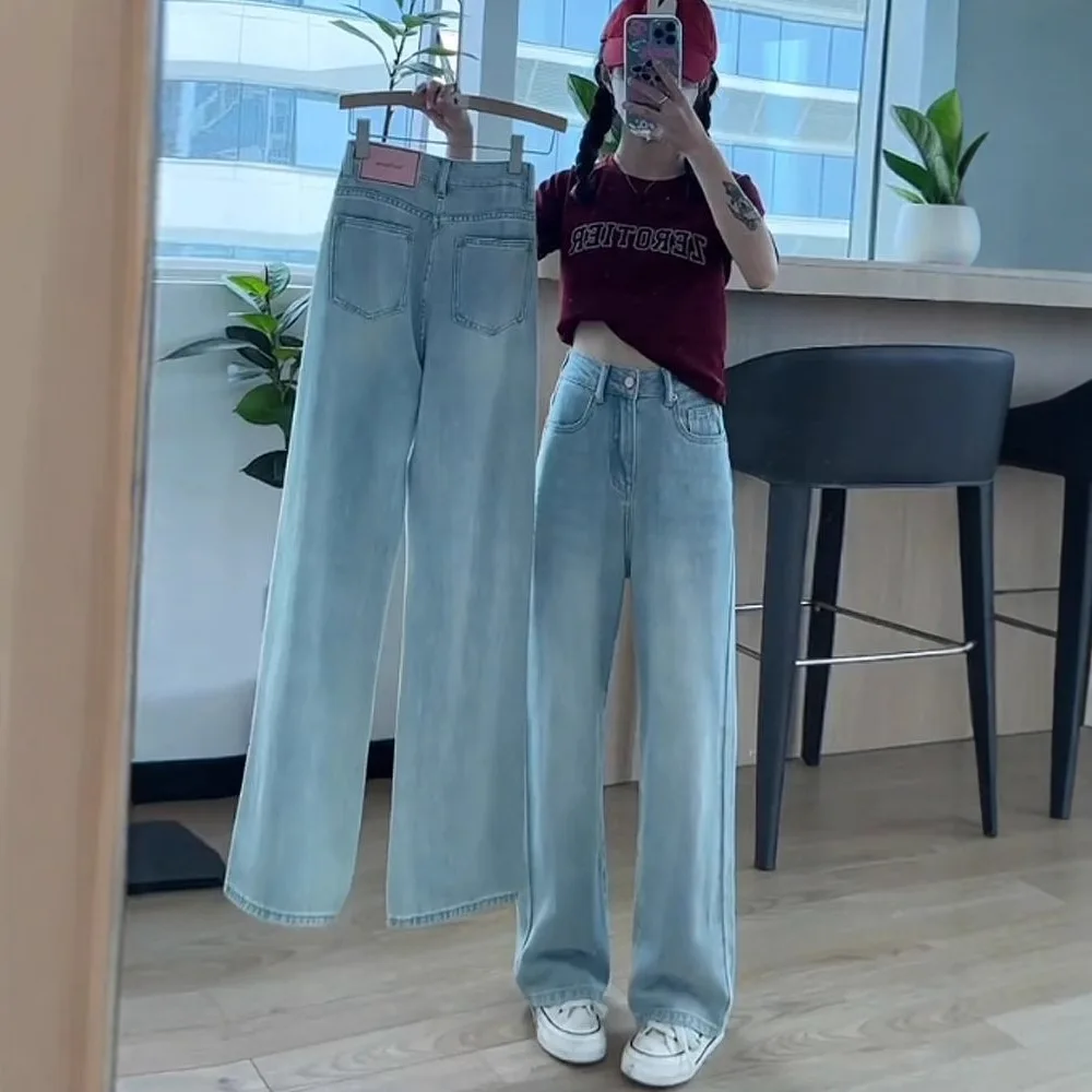 Light blue narrow wide-leg jeans for women, thin, loose, high-waisted, slimming straight-leg pants for women
Light blue narrow wide-leg jeans for women, thin, loose, high-waisted, slimming straight-leg pants for women