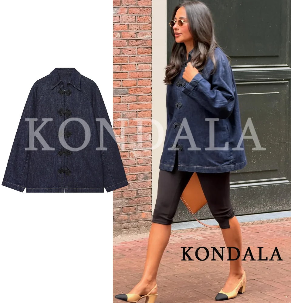 KONDALA Women Vintage Chic Rope Buttons Jacket 2026 Trendy Elegant Denim Jacket Coat Female Spring Fall High Street Loose Jacket
KONDALA Women Vintage Chic Rope Buttons Jacket 2026 Trendy Elegant Denim Jacket Coat Female Spring Fall High Street Loose Jacket