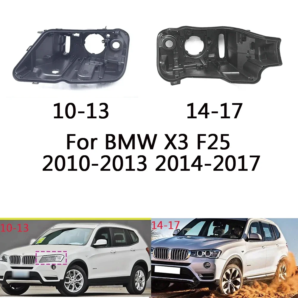База фары для Bmw X3 F25 2010-2013 2014-2017 Дом фар автомобиля Задняя база Передняя авто фара Дом Задняя часть
База фары для Bmw X3 F25 2010-2013 2014-2017 Дом фар автомобиля Задняя база Передняя авто фара Дом Задняя часть