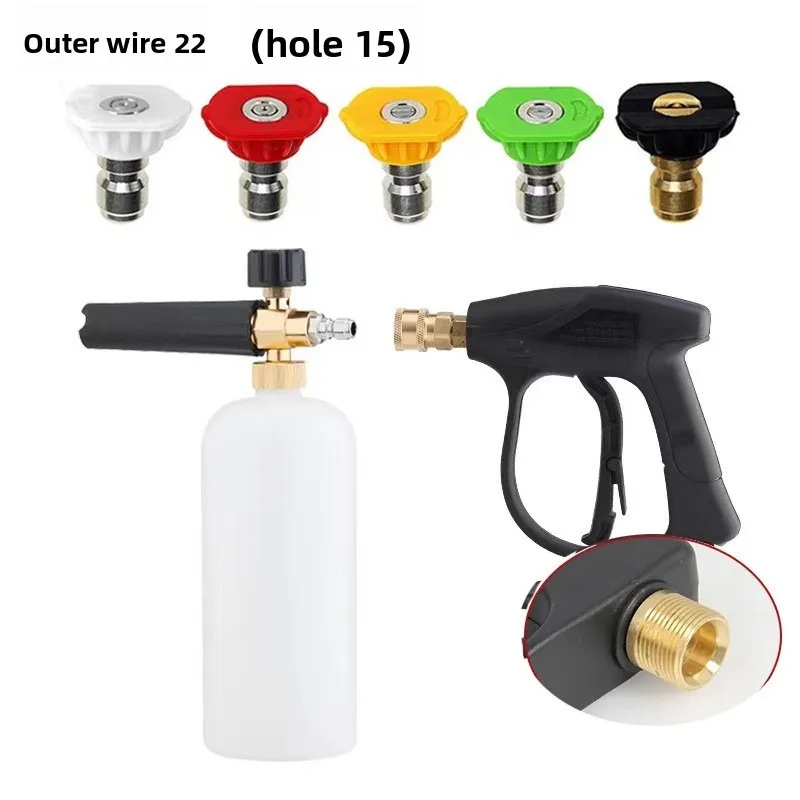 Pose Pressure Washer Short Gun Foam Cannon Combo 5 Nozzle M2.2-1.4cm/M0.86-0.55inch Connector 1L Capacity for Car/Patio Cleaning
Pose Pressure Washer Short Gun Foam Cannon Combo 5 Nozzle M2.2-1.4cm/M0.86-0.55inch Connector 1L Capacity for Car/Patio Cleaning