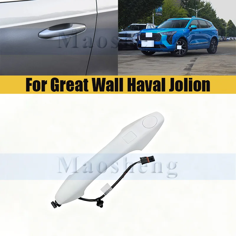 Unpainted Front/Rear Handle Door Handles Outside Handle For Great Wall Haval Jolion Outside Door Handle Set Car Exterior
Unpainted Front/Rear Handle Door Handles Outside Handle For Great Wall Haval Jolion Outside Door Handle Set Car Exterior