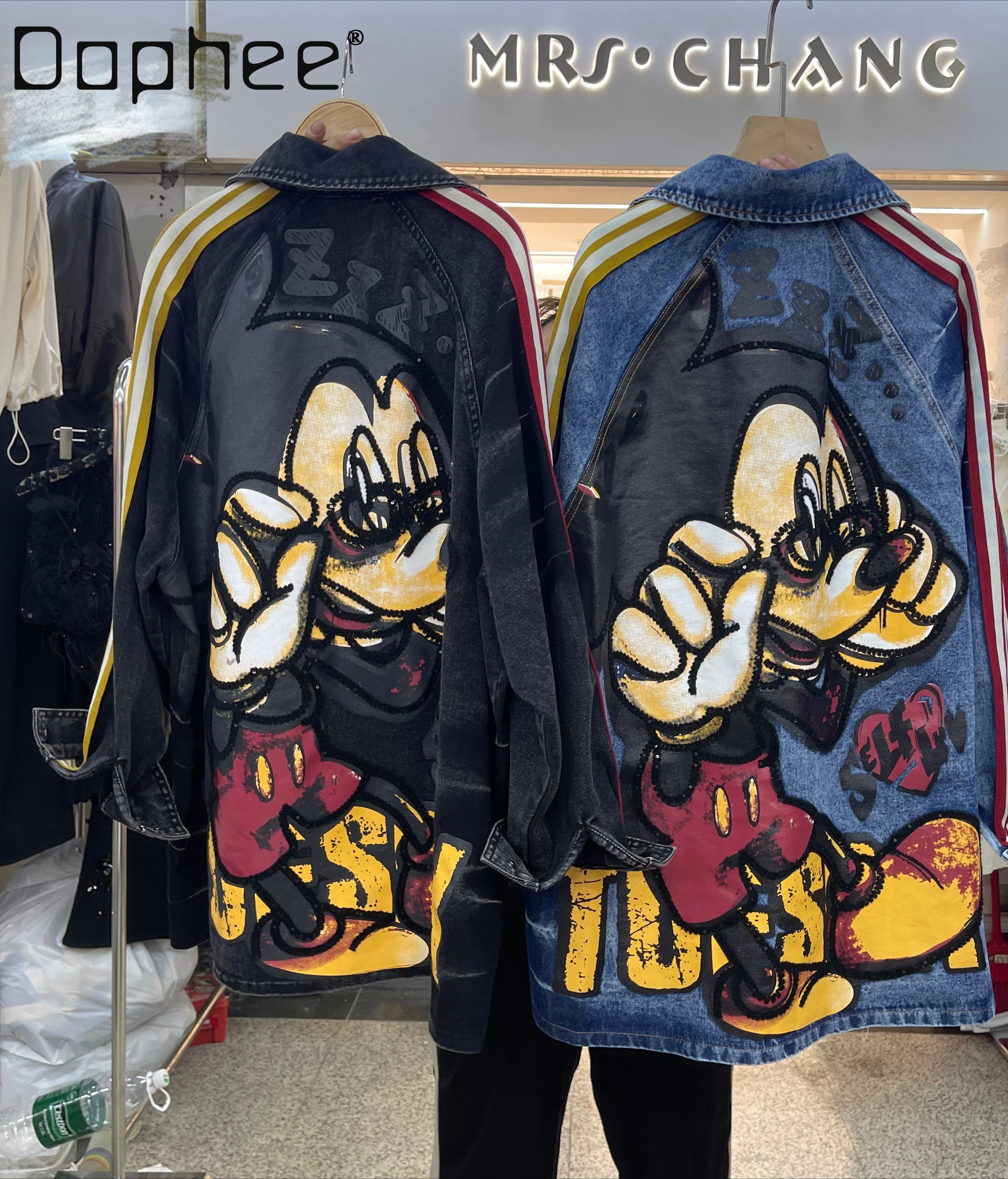 Whisted Denim Jacket 2026 Spring New Cartoon Graffiti Medium and Long Casual Jacket Tide Coat for Streetwear Lovers
Whisted Denim Jacket 2026 Spring New Cartoon Graffiti Medium and Long Casual Jacket Tide Coat for Streetwear Lovers