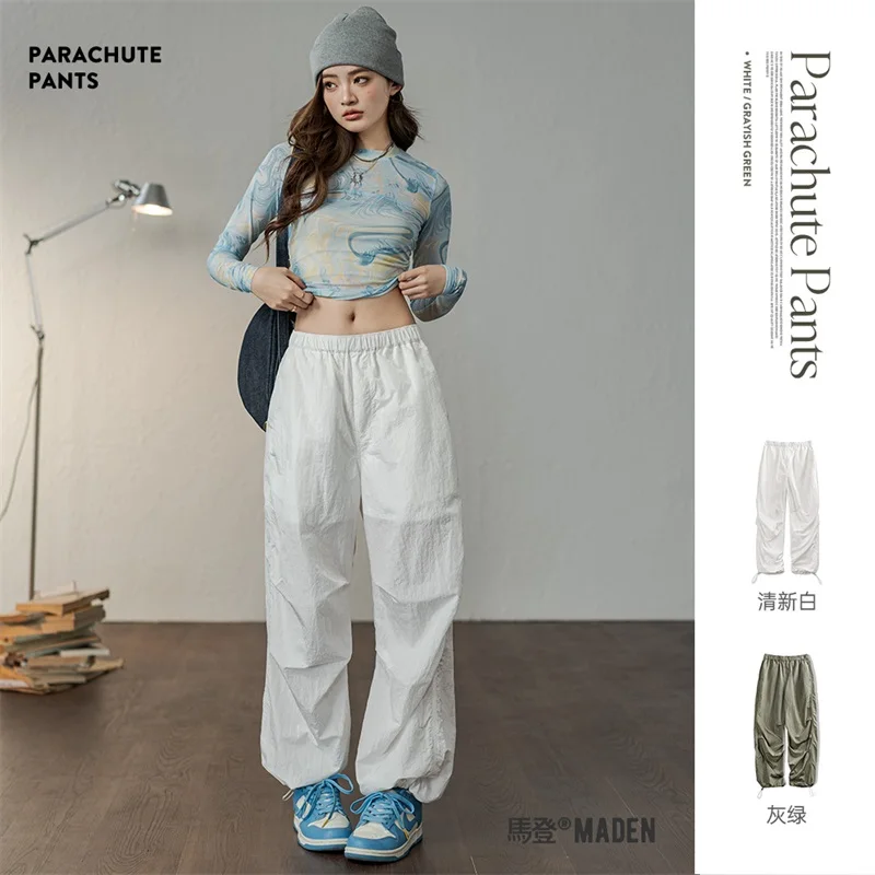 Maden Lightweight Cargo Pants for Women Casual Pants Breathable Solid Color Sweatpants Spring and Summer Loose and Comfortable
Maden Lightweight Cargo Pants for Women Casual Pants Breathable Solid Color Sweatpants Spring and Summer Loose and Comfortable