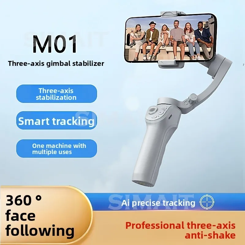 Quadrature 3-axis Phone Stabilizer, Compact and Foldable, Perfect for Camera Movement During Photography and Shooting
Quadrature 3-axis Phone Stabilizer, Compact and Foldable, Perfect for Camera Movement During Photography and Shooting