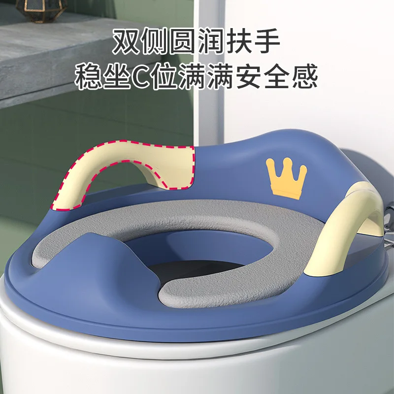 Baby Child Potty Adjustable Toilet Trainer Seat Step Stool Ladder Training Chair Comfortable Cartoon Cute Toilet Seat
Baby Child Potty Adjustable Toilet Trainer Seat Step Stool Ladder Training Chair Comfortable Cartoon Cute Toilet Seat