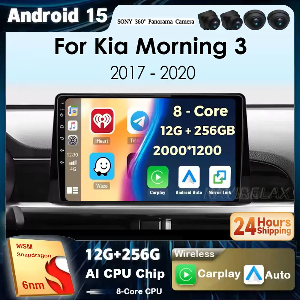 Android 15 Carplay Auto 2K экран автомобильный радиоприемник мультимедийный видеоплеер для Kia Morning 3 Picanto 2017-2020 авторадио стерео
Android 15 Carplay Auto 2K экран автомобильный радиоприемник мультимедийный видеоплеер для Kia Morning 3 Picanto 2017-2020 авторадио стерео