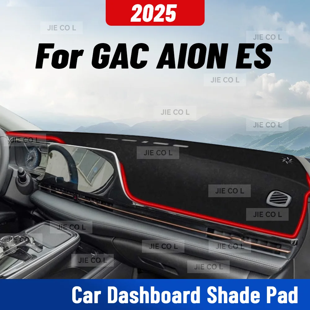 Для GAC AION ES 2025 автомобильный коврик для приборной панели с защитой от УФ-лучей, коврик для приборной панели, солнцезащитная подушка, ковер, защитные аксессуары
Для GAC AION ES 2025 автомобильный коврик для приборной панели с защитой от УФ-лучей, коврик для приборной панели, солнцезащитная подушка, ковер, защитные аксессуары