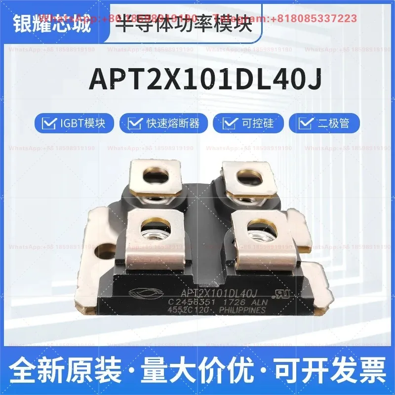 Fast Recovery Rectifier Diode Transistor IXFN38N100P IXFN50N80Q2 HA-100CA, High Voltage High Current Power MOSFET Chip
Fast Recovery Rectifier Diode Transistor IXFN38N100P IXFN50N80Q2 HA-100CA, High Voltage High Current Power MOSFET Chip