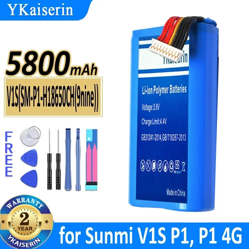 Pos Machine Battery V1S SM-P1-H18650CH 9nine 5800mAh For Sunmi V1S P1 4G 3.6V SM-18650B4-1S2P W5920
Pos Machine Battery V1S SM-P1-H18650CH 9nine 5800mAh For Sunmi V1S P1 4G 3.6V SM-18650B4-1S2P W5920
