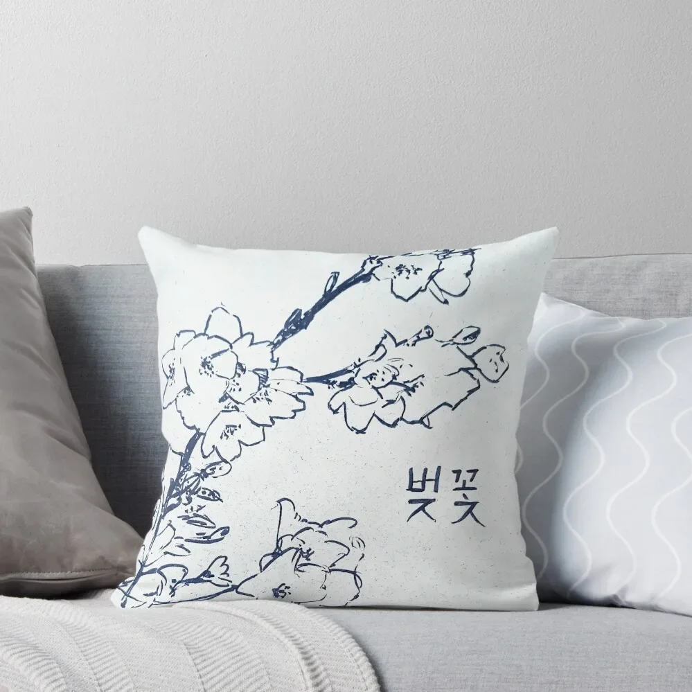 Blossoms (Beotkkot) Black and White Throw Pillow Custom Cushion Decorative pillow case pillow
Blossoms (Beotkkot) Black and White Throw Pillow Custom Cushion Decorative pillow case pillow