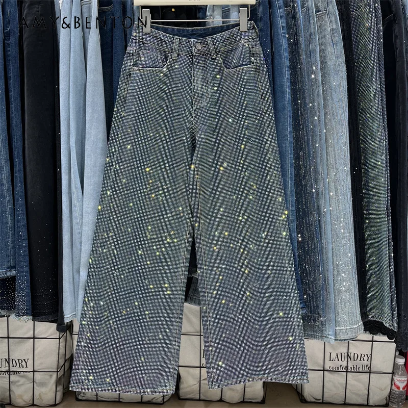 European Style Heavy Craft Design High-End Full Diamond Shiny Denim Pants Women's 2025 Autumn Fashion Wide-Leg Jeans Streetwear
European Style Heavy Craft Design High-End Full Diamond Shiny Denim Pants Women's 2025 Autumn Fashion Wide-Leg Jeans Streetwear