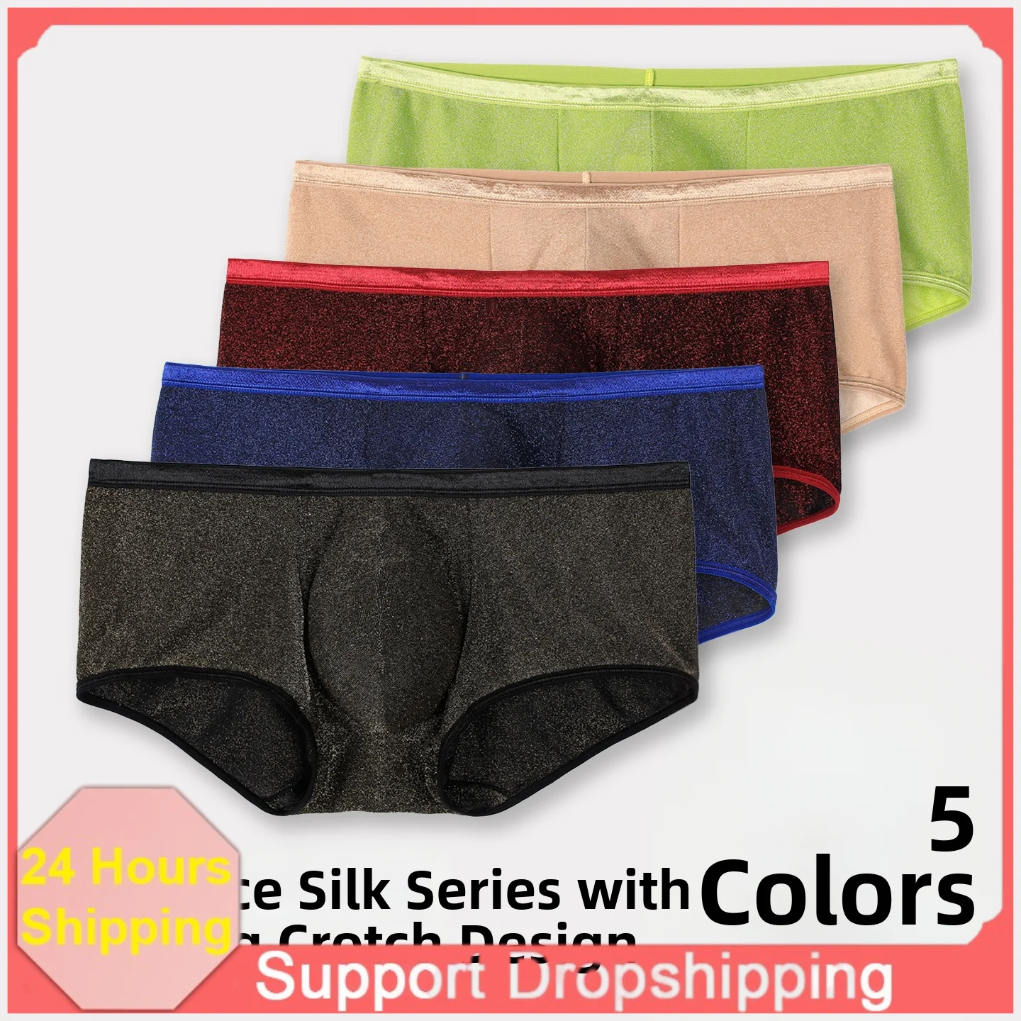 Men's Boxer Shorts Starry Glitter Suspended Crotch Design Underwear Breathable Quick Dry Bulge Enhancing PantiesSummer Ice Silk
Men's Boxer Shorts Starry Glitter Suspended Crotch Design Underwear Breathable Quick Dry Bulge Enhancing PantiesSummer Ice Silk