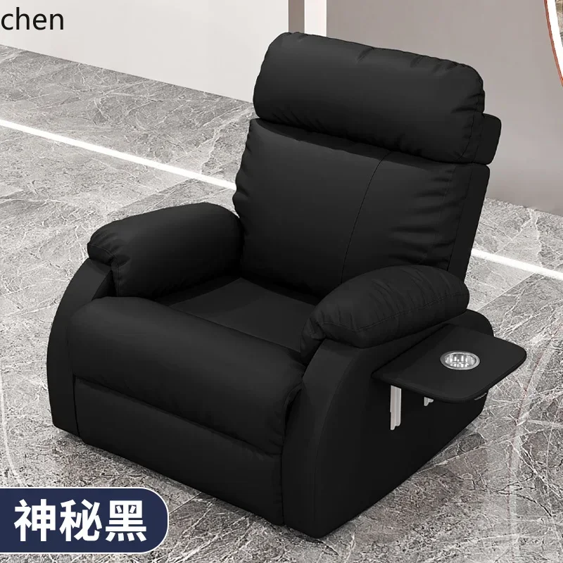 b2 special foot bath hair chair beauty salon manicure electric reclining sofa socket charging chair
b2 special foot bath hair chair beauty salon manicure electric reclining sofa socket charging chair
