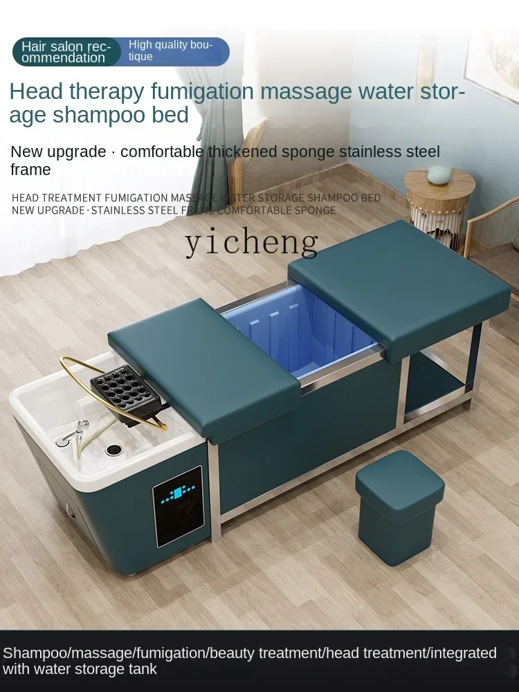 Barber Shop Beauty Salon Special Water-Free Water Circulation Fumigation Head Treatment Bed
Barber Shop Beauty Salon Special Water-Free Water Circulation Fumigation Head Treatment Bed