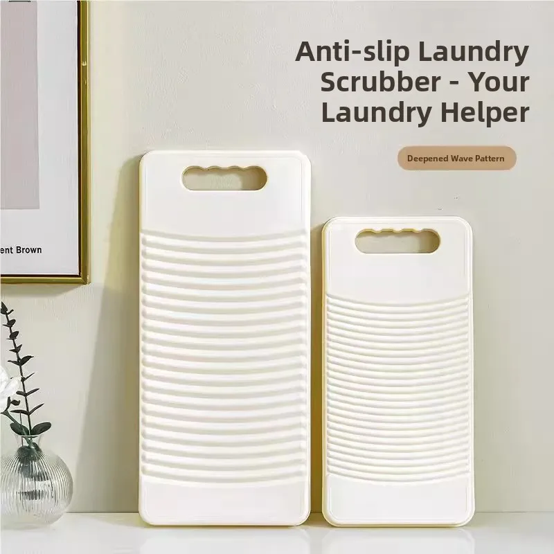 Practical PP Plastic Clothesboard for Students Dormitory Laundry Board Socks Towel Soap Groove Clothesboard Home Use
Practical PP Plastic Clothesboard for Students Dormitory Laundry Board Socks Towel Soap Groove Clothesboard Home Use