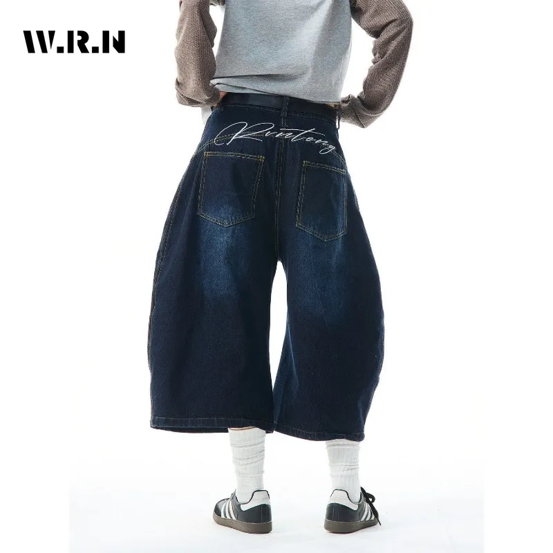 Women's Casual Y2K Calf Length Baggy Emo Retro Denim Trouser Harajuku Loose Jeans Letter Embroidery High Waist 2000s Blue Pants
Women's Casual Y2K Calf Length Baggy Emo Retro Denim Trouser Harajuku Loose Jeans Letter Embroidery High Waist 2000s Blue Pants