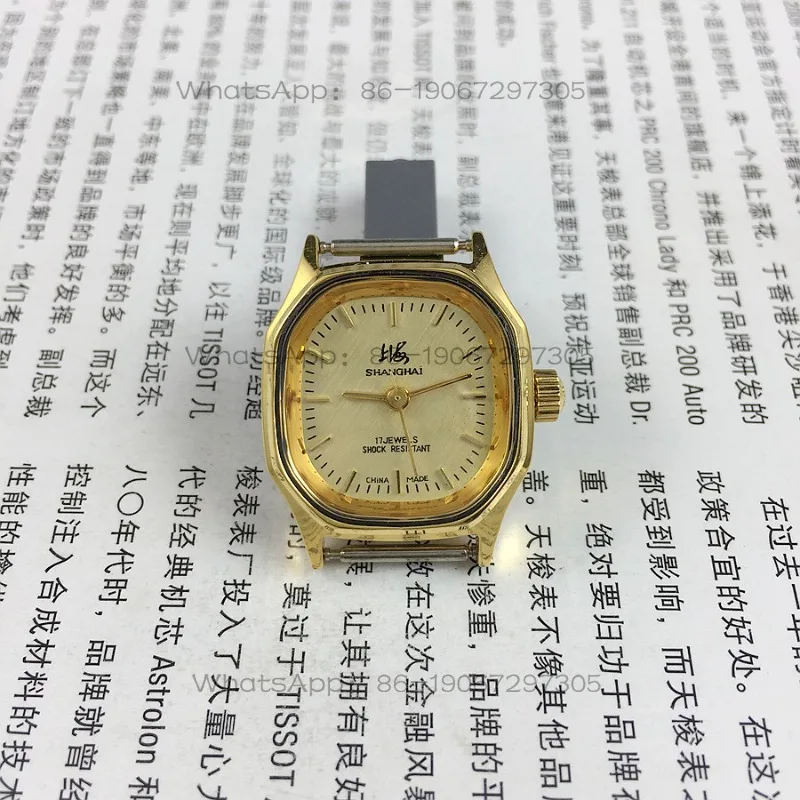 Shanghai Brand Octagonal Yellow Shell Strip Fixed Yellow Surface Manual Mechanical Women's Watch, Diameter 25mm Free Strap
Shanghai Brand Octagonal Yellow Shell Strip Fixed Yellow Surface Manual Mechanical Women's Watch, Diameter 25mm Free Strap