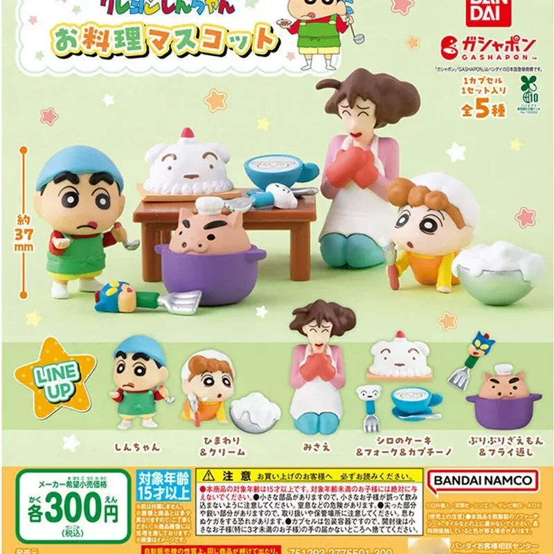 5pcs Crayon Shin Chan Shiro Misae Buriburizaemon Cooking Shaped Gashapon Figure Pvc Collect Decor Toy Gift For Anime Collectors
5pcs Crayon Shin Chan Shiro Misae Buriburizaemon Cooking Shaped Gashapon Figure Pvc Collect Decor Toy Gift For Anime Collectors