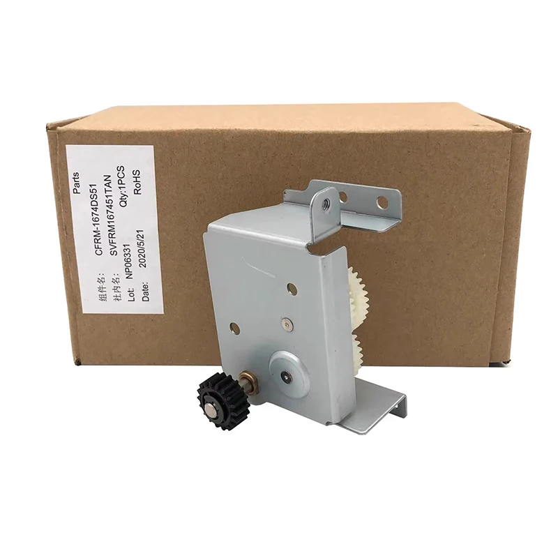 CFRM-1674DS51 Unit for Sharp MX 6508 7508 754 6581 7581
CFRM-1674DS51 Unit for Sharp MX 6508 7508 754 6581 7581