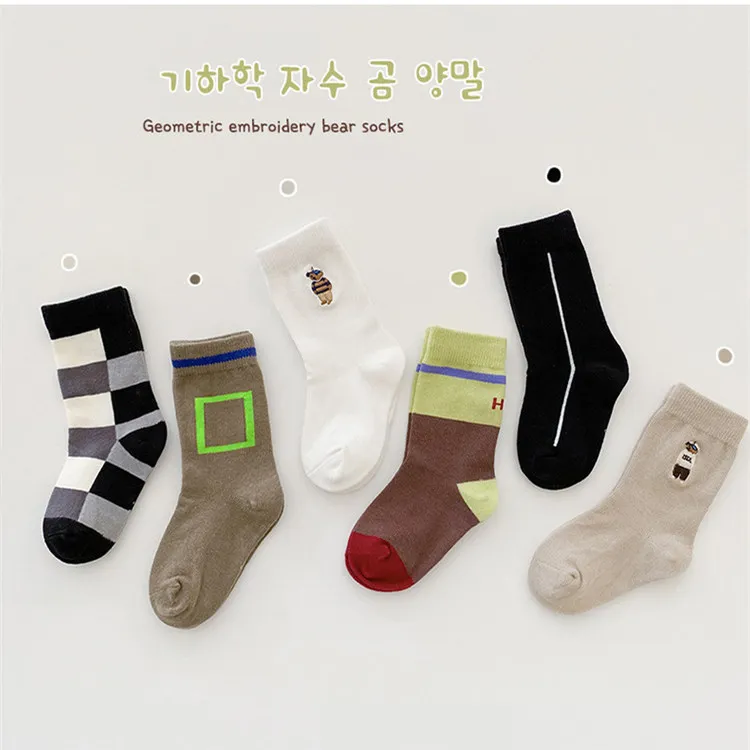 6 Pairs Children's Socks 2022 Spring Summer Lattice Cartoon Mesh Socks Cotton Thin Kids Socks Baby Boy Girl Socks
6 Pairs Children's Socks 2022 Spring Summer Lattice Cartoon Mesh Socks Cotton Thin Kids Socks Baby Boy Girl Socks