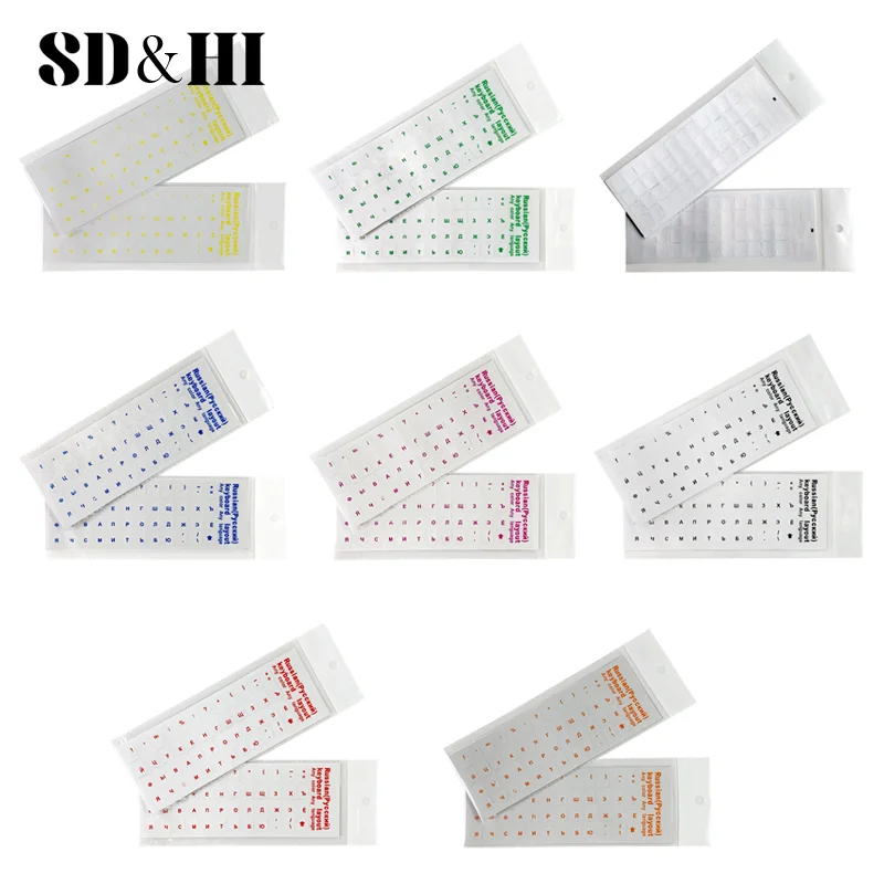 2/5PCS Multicolour Russian Transparent Keyboard Stickers Language Alphabet Black White Label For Computer PC Dust Protection
2/5PCS Multicolour Russian Transparent Keyboard Stickers Language Alphabet Black White Label For Computer PC Dust Protection