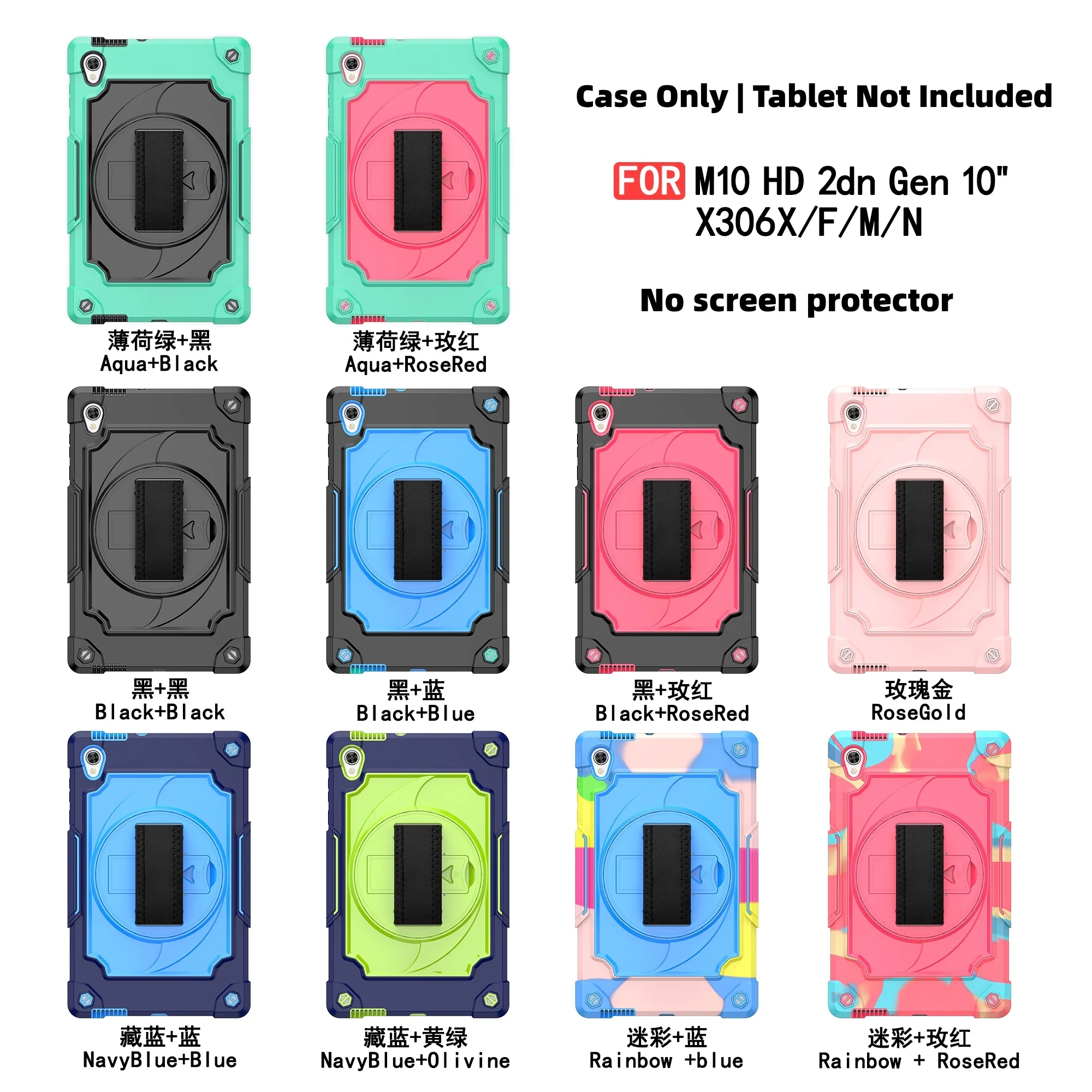 Case for Lenovo Tab M10 HD Gen 2 TB-X306X 10.1inch,360 Rotatable Kickstand,Hand Strap and Shoulder Strap,Heavy Duty Shockproof
Case for Lenovo Tab M10 HD Gen 2 TB-X306X 10.1inch,360 Rotatable Kickstand,Hand Strap and Shoulder Strap,Heavy Duty Shockproof