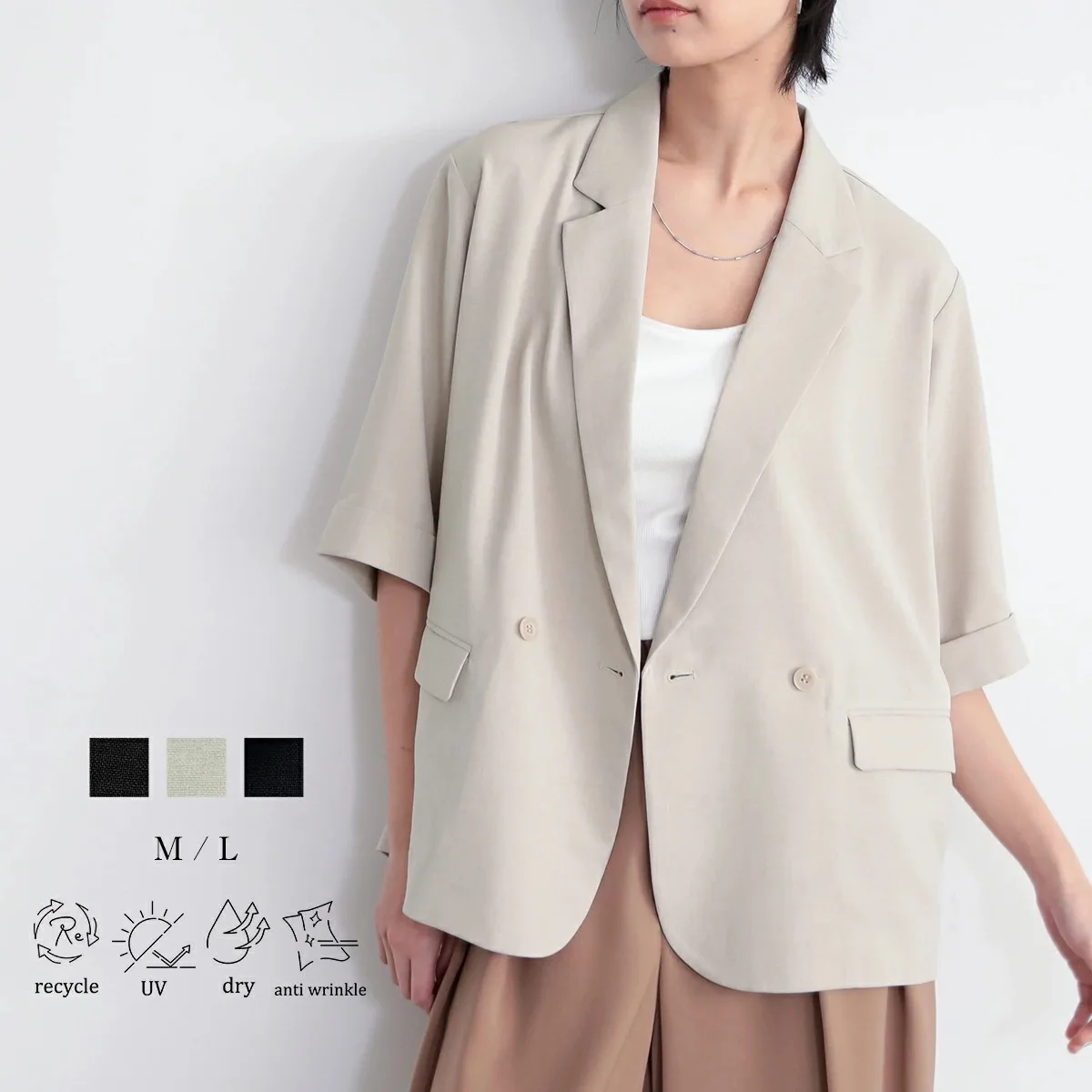 Summer Thin Short-Sleeve Women's Blazer 2026 New Loose Slimming Mid-Sleeve Small Suit Top
Summer Thin Short-Sleeve Women's Blazer 2026 New Loose Slimming Mid-Sleeve Small Suit Top