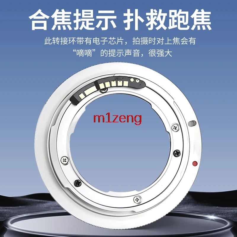 EMF AF Confirm adapter ring for EXAKTA EXA Lens to Canon eos 1dx 5d2/3/4 6D 7D 60d 90d 100d 650d 750d 850d 1300d camera
EMF AF Confirm adapter ring for EXAKTA EXA Lens to Canon eos 1dx 5d2/3/4 6D 7D 60d 90d 100d 650d 750d 850d 1300d camera