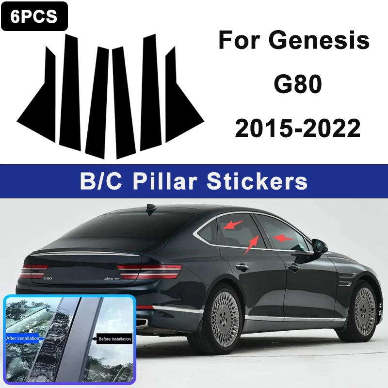 Декоративные накладки на окна автомобиля, подходящие для Genesis G80 2015-2022, для украшения центральной стойки, автомобильная деталь.
Декоративные накладки на окна автомобиля, подходящие для Genesis G80 2015-2022, для украшения центральной стойки, автомобильная деталь.