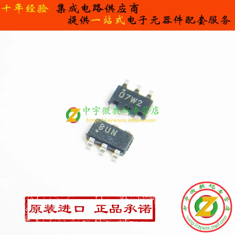 TPS61073DDCR TPS61073DDCT TPS61073 BUN SOT23-6 10PCS
TPS61073DDCR TPS61073DDCT TPS61073 BUN SOT23-6 10PCS
