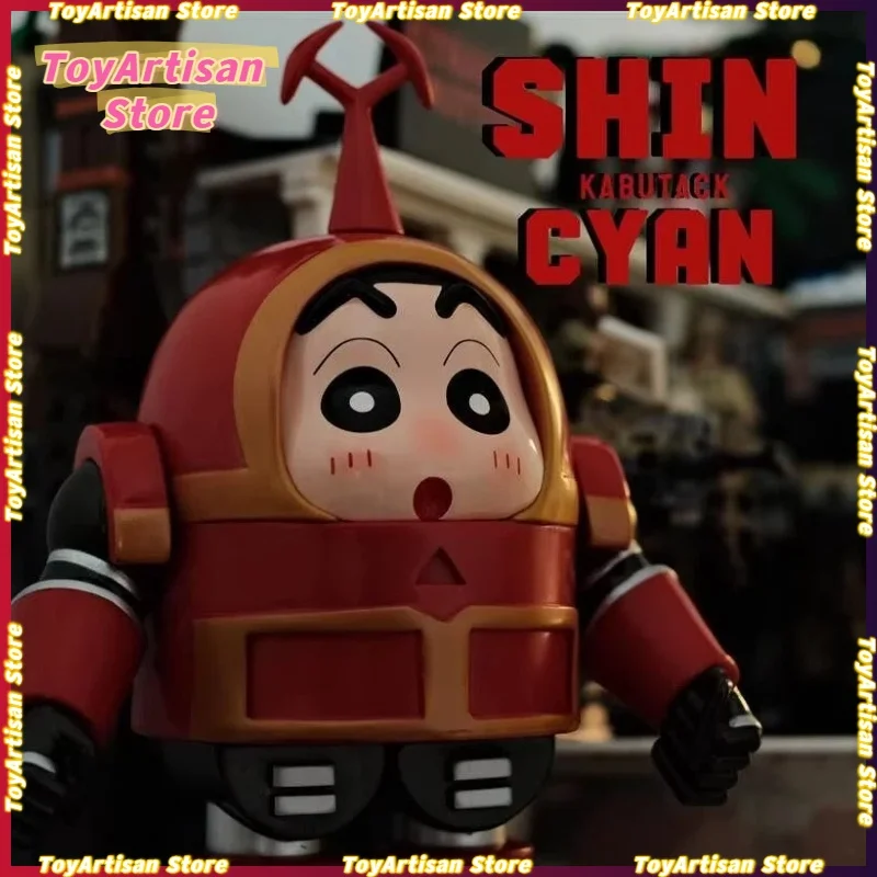 Kabutack Shin-chan Figure Cartoon Crayon Shin-chan Cos Robot Red Armor Action Figure Collection Model Toy Desk Decor Gift
Kabutack Shin-chan Figure Cartoon Crayon Shin-chan Cos Robot Red Armor Action Figure Collection Model Toy Desk Decor Gift