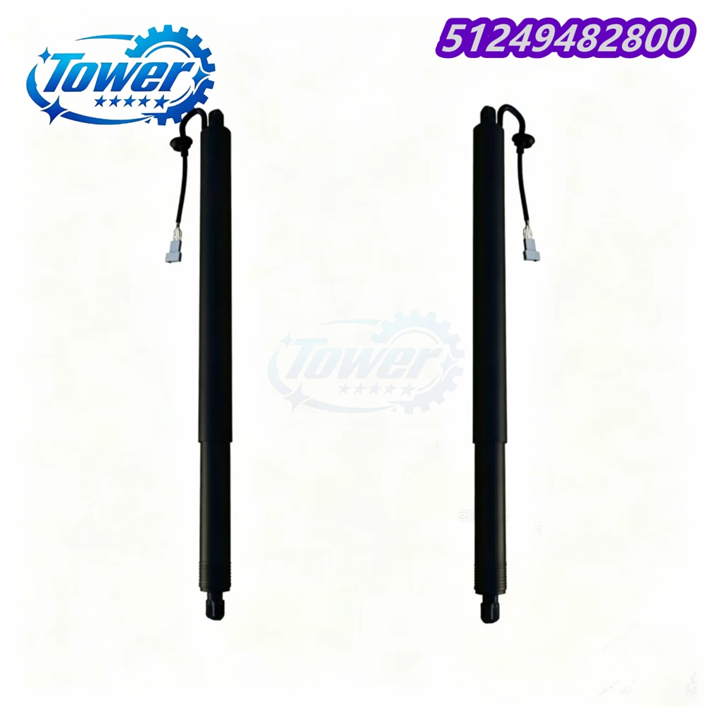 51249482800 Rear Power Hatch Lift Electric Tailgate Lift Struts For BMW X5 G05 2019 2020 2021 Trunk Liftgate
51249482800 Rear Power Hatch Lift Electric Tailgate Lift Struts For BMW X5 G05 2019 2020 2021 Trunk Liftgate