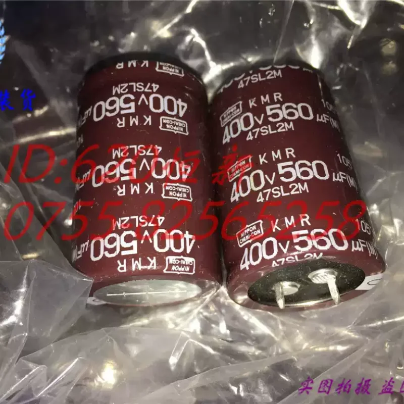 1-3pcs 400V560UF Nippon Chemical Black Diamond NCC 560UF 400V KMR 30X45 capacitor 105 degrees
1-3pcs 400V560UF Nippon Chemical Black Diamond NCC 560UF 400V KMR 30X45 capacitor 105 degrees