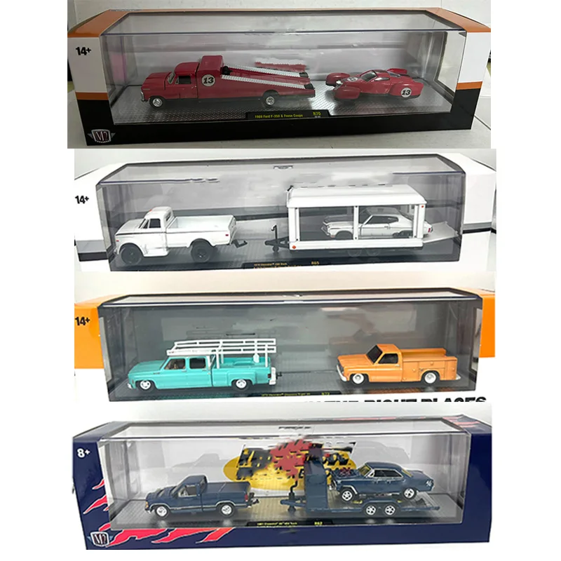 1/64 M2 Limited Edition Alloy Assembly Model Cast Automobile Model Gift Collection Brand New Package
1/64 M2 Limited Edition Alloy Assembly Model Cast Automobile Model Gift Collection Brand New Package