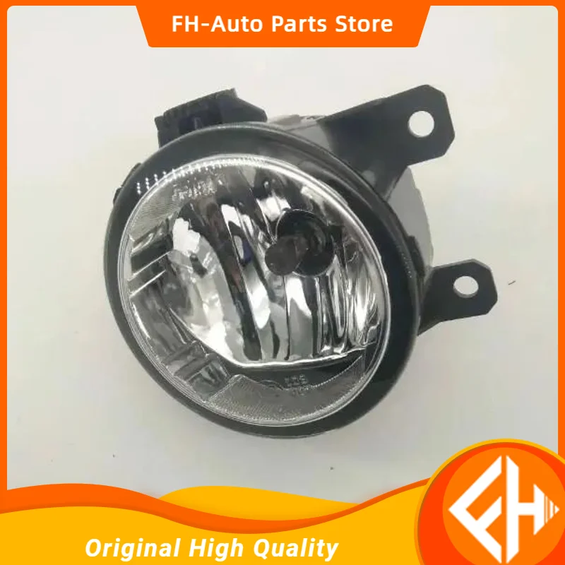 4116100XKZ96A Car front fog lights Front bumper lights suitable for Great Wall HAVAL H6 2019 2020 2021
4116100XKZ96A Car front fog lights Front bumper lights suitable for Great Wall HAVAL H6 2019 2020 2021