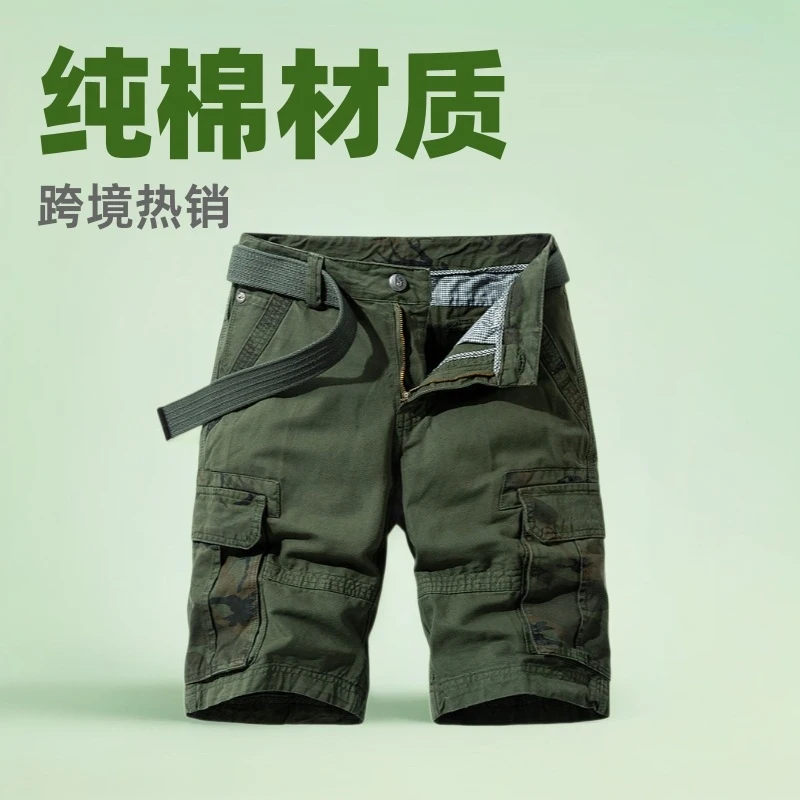 Men's Loose Fit Workwear Shorts Japanese Pure Cotton Casual Pants Comfortable Breathable Summer Fashion
Men's Loose Fit Workwear Shorts Japanese Pure Cotton Casual Pants Comfortable Breathable Summer Fashion