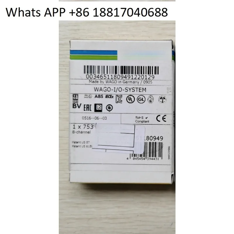 753-430, точечная акция 530, новый оригинальный подлинный неоткрытый модуль физическое фото
753-430, точечная акция 530, новый оригинальный подлинный неоткрытый модуль физическое фото