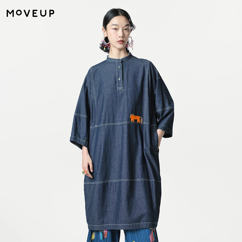 MOVEUP Long Sleeved Stand Collar Dress 2026 Spring New Pure Cotton Embroidery Drop Sleeves Casual Denim A-Line Dress 324141301
MOVEUP Long Sleeved Stand Collar Dress 2026 Spring New Pure Cotton Embroidery Drop Sleeves Casual Denim A-Line Dress 324141301