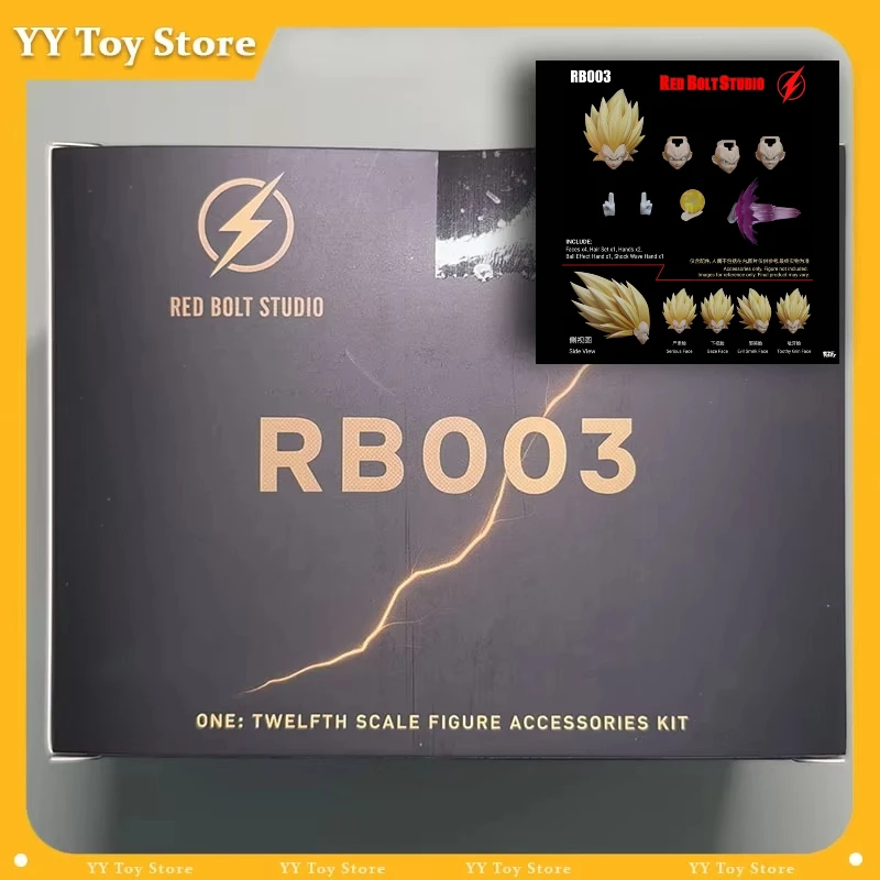 Kong Model Red Lightning Studio Mythical Dimension Wild Beast God Super Three Vegeta Moon RabbitYellow Head Cow Accessories Pack
Kong Model Red Lightning Studio Mythical Dimension Wild Beast God Super Three Vegeta Moon RabbitYellow Head Cow Accessories Pack