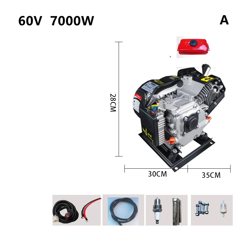 Electric Vehicle Range Extender Electric Three-four-wheeler 48V 60V 72V Battery Car High-power Silent Generator 5000-8000W
Electric Vehicle Range Extender Electric Three-four-wheeler 48V 60V 72V Battery Car High-power Silent Generator 5000-8000W