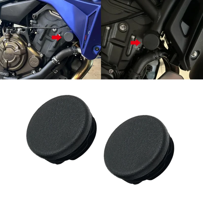 For Yamaha MT07 XSR700 Tracer700 Caps Plug Decorative Frame Cap Set MT 07 Tracer 700 XSR 700 2013-2023 2022 Frame Hole Cover
For Yamaha MT07 XSR700 Tracer700 Caps Plug Decorative Frame Cap Set MT 07 Tracer 700 XSR 700 2013-2023 2022 Frame Hole Cover