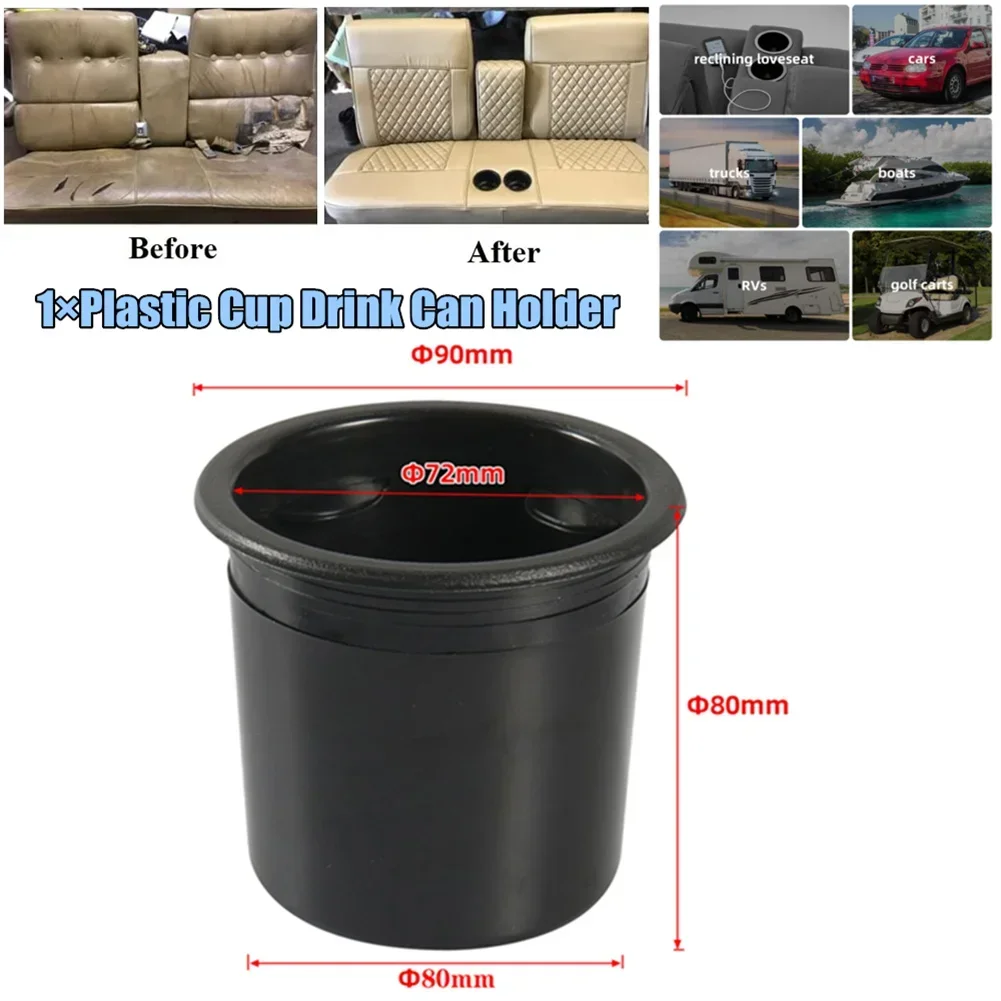 1Pcs Car cup holder 90*80mm ABS Material Cup holder for cars interior accessories drop in for boat marine RV Vehicle cup holder
1Pcs Car cup holder 90*80mm ABS Material Cup holder for cars interior accessories drop in for boat marine RV Vehicle cup holder