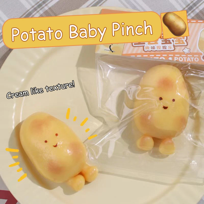 Игрушка для снятия стресса из комического картофеля, мягкая, сжимаемая, с функцией медленного возврата
Игрушка для снятия стресса из комического картофеля, мягкая, сжимаемая, с функцией медленного возврата