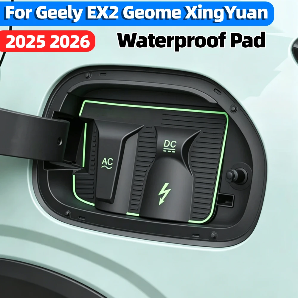 Car Charging Port Protective Cover Dustproof Rainproof Waterproof Pad Auto Exterior Accessories for Geely EX2 Xingyuan 2026-2025
Car Charging Port Protective Cover Dustproof Rainproof Waterproof Pad Auto Exterior Accessories for Geely EX2 Xingyuan 2026-2025