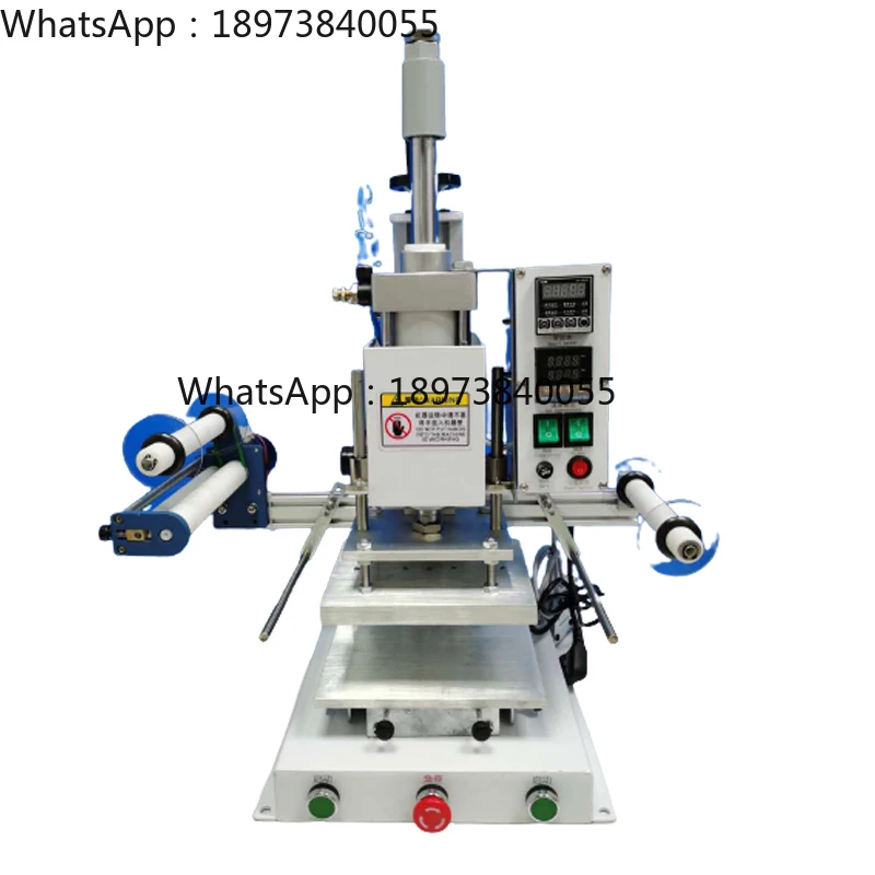 Automatic Hot Stamping Machine, Leather Hot Embossing Logo Shoe Box, Plastic Paper Indentation, Wood Branding Machine
Automatic Hot Stamping Machine, Leather Hot Embossing Logo Shoe Box, Plastic Paper Indentation, Wood Branding Machine