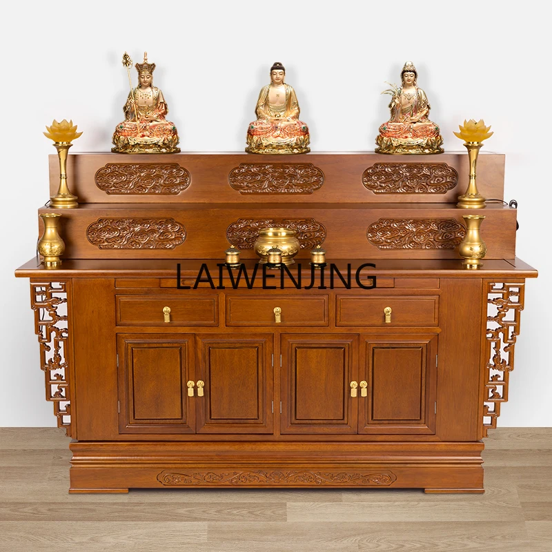SGF new Chinese-style table incense case household supply solid wood God of Wealth Gongtai
SGF new Chinese-style table incense case household supply solid wood God of Wealth Gongtai