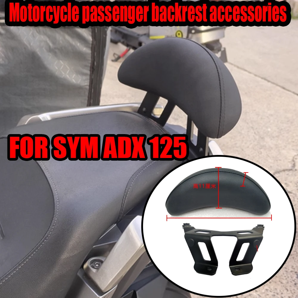 For SYM ADX 125 ADX125 ADXTG 125 Motorcycle Specific Rear Backrest Passenger Rear Backrest Enlarged Backrest Accessories
For SYM ADX 125 ADX125 ADXTG 125 Motorcycle Specific Rear Backrest Passenger Rear Backrest Enlarged Backrest Accessories
