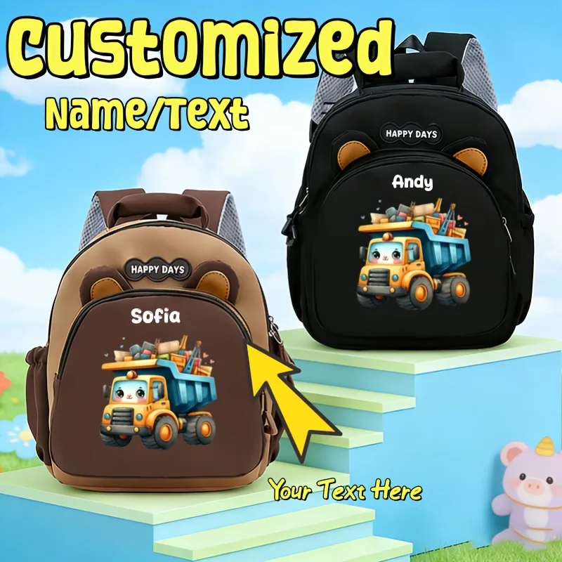 Настраиваемый повседневный универсальный рюкзак с принтом грузовика, большой вместимости, для школьного сезона, с возможностью нанесения индивидуального имени, подходит для б
Настраиваемый повседневный универсальный рюкзак с принтом грузовика, большой вместимости, для школьного сезона, с возможностью нанесения индивидуального имени, подходит для б