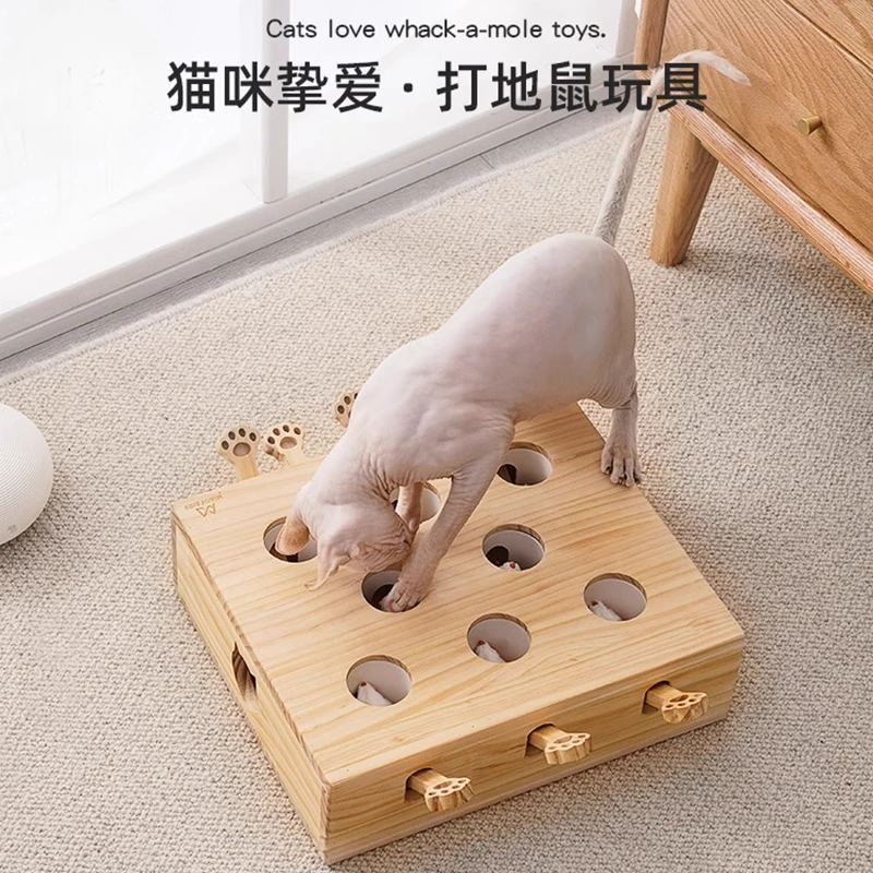 Solid Wood Cat Toy Self-hi Boredom Relief Artifact Mouse Doll Whack-a-mole Cat Stick Simulation Plush Toy Products Pet Supplies
Solid Wood Cat Toy Self-hi Boredom Relief Artifact Mouse Doll Whack-a-mole Cat Stick Simulation Plush Toy Products Pet Supplies
